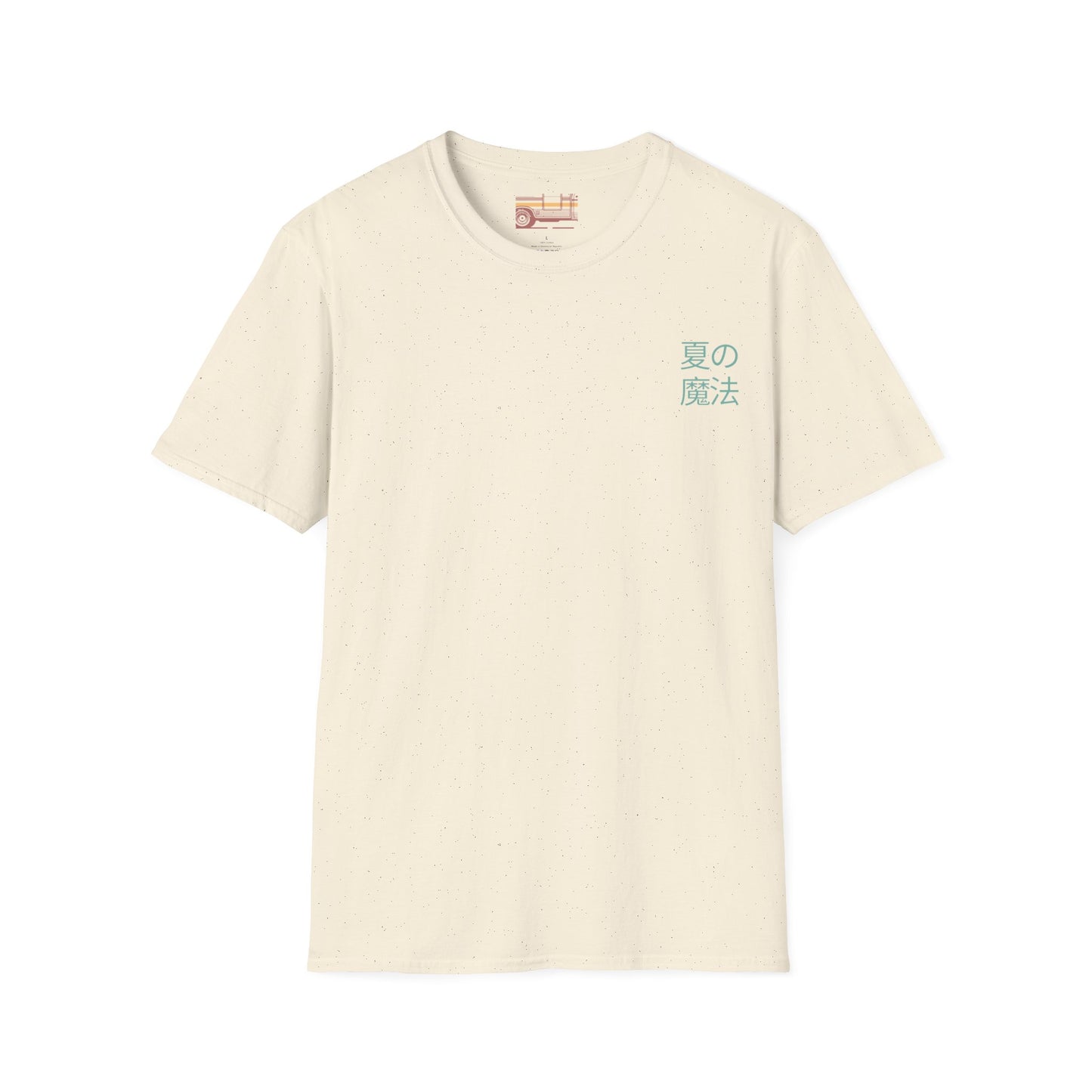 Japanese Hello Summer Graphic Ultimate Comfort Styled Unisex T-shirt