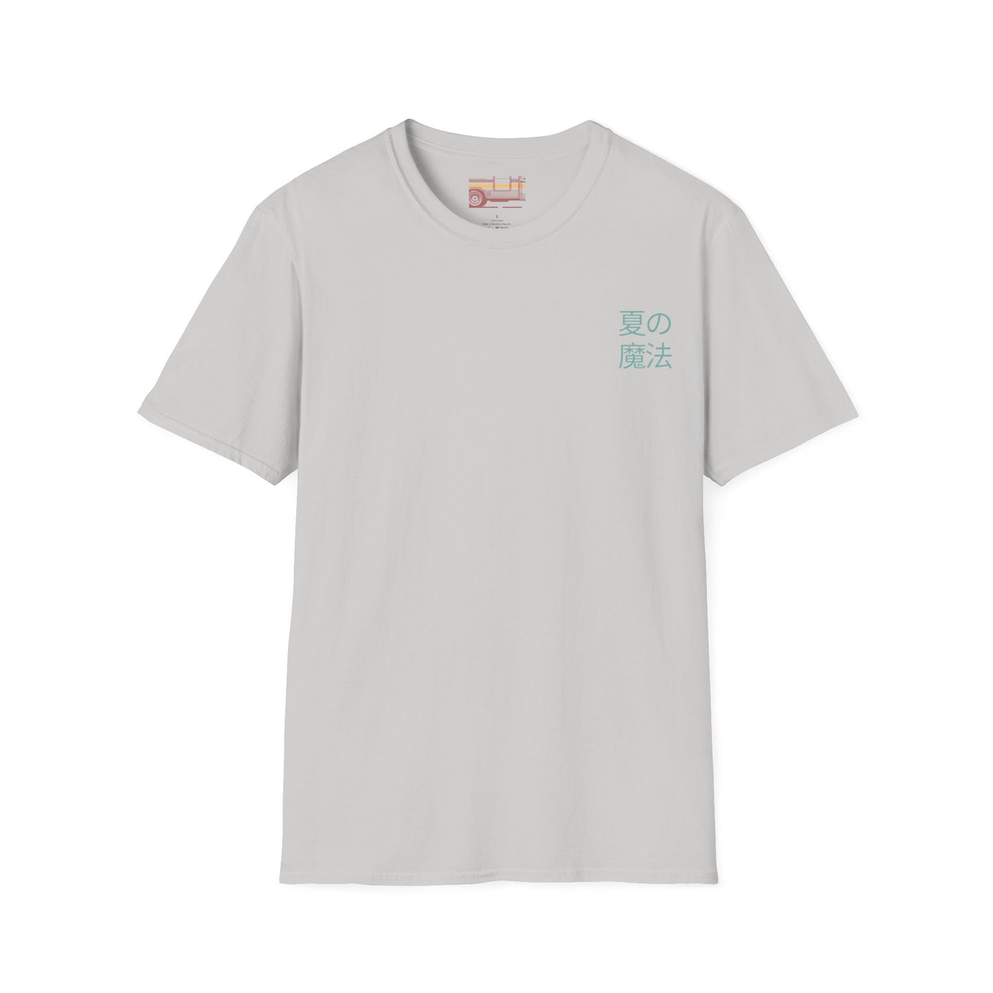 Japanese Hello Summer Graphic Ultimate Comfort Styled Unisex T-shirt