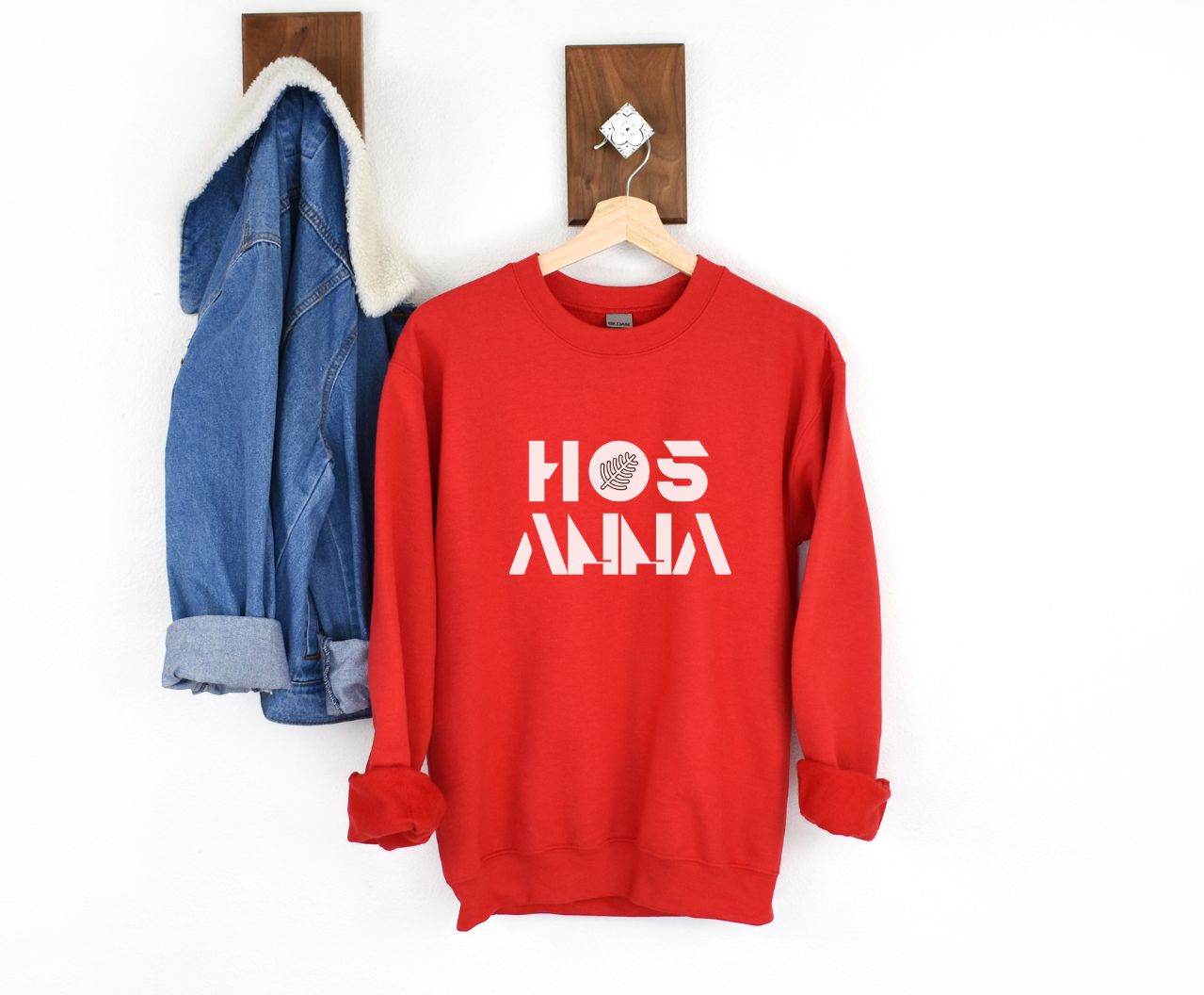 Graphic Hosanna Sweatshirt, Unisex Gospel Crewneck Shirts