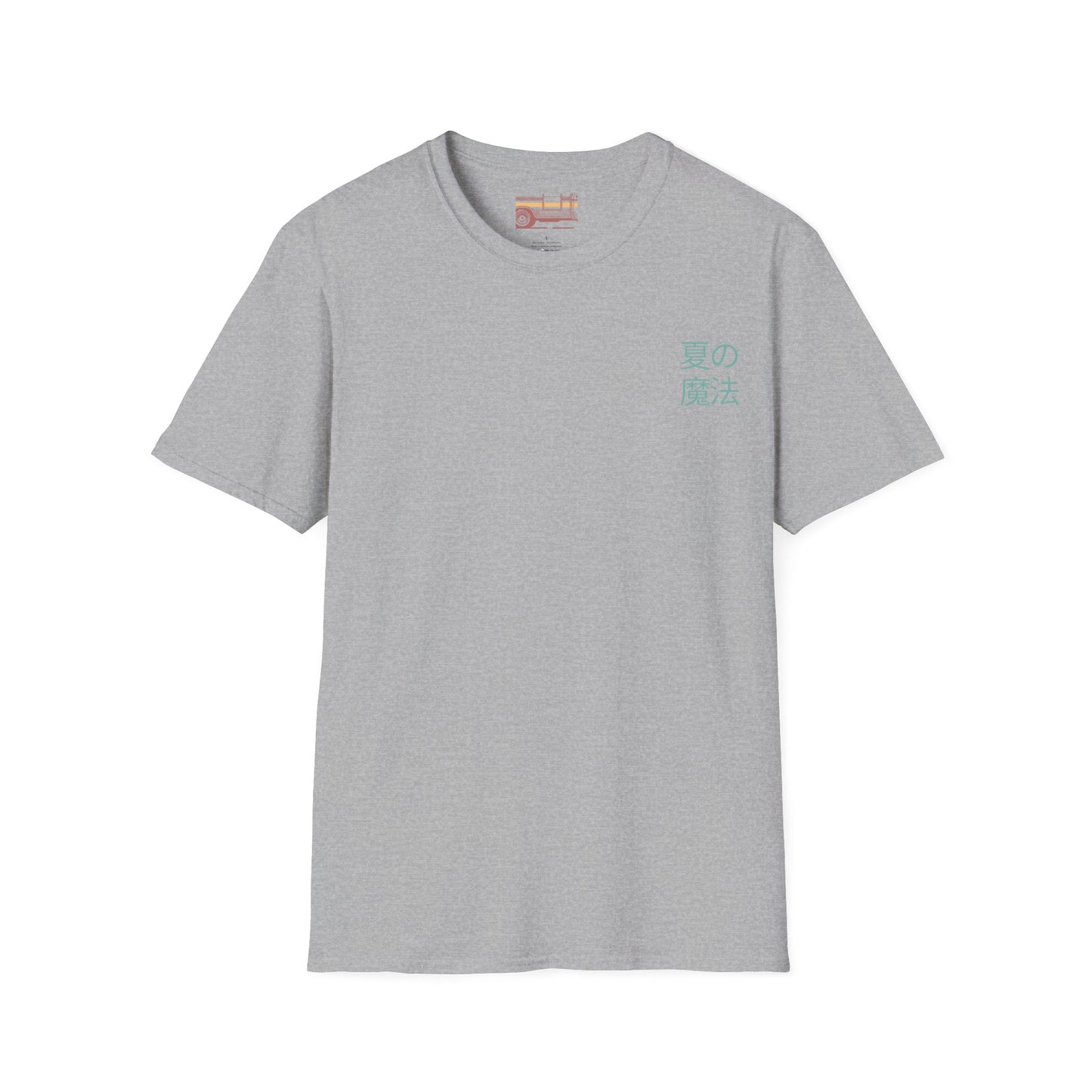 Japanese Hello Summer Graphic Ultimate Comfort Styled Unisex T-shirt
