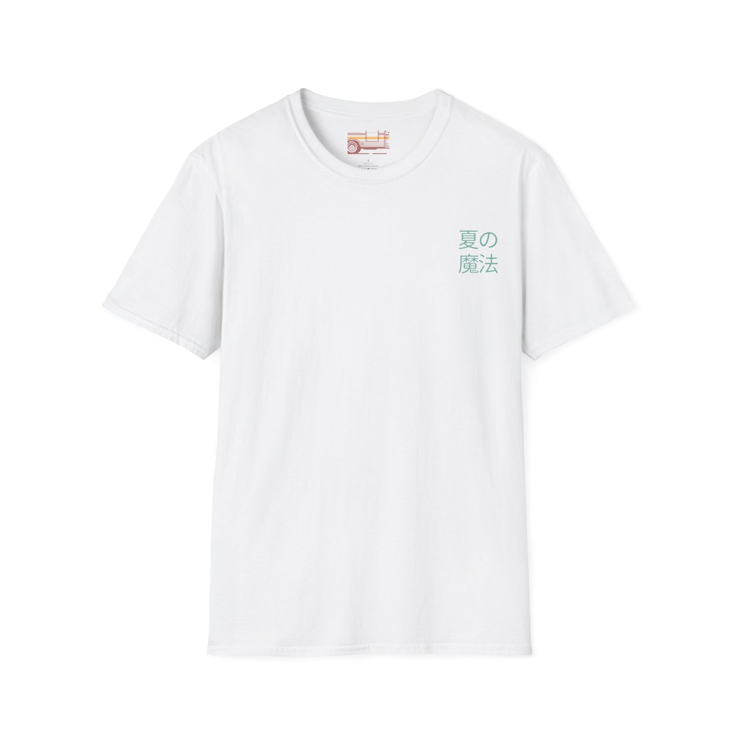 Japanese Hello Summer Graphic Ultimate Comfort Styled Unisex T-shirt