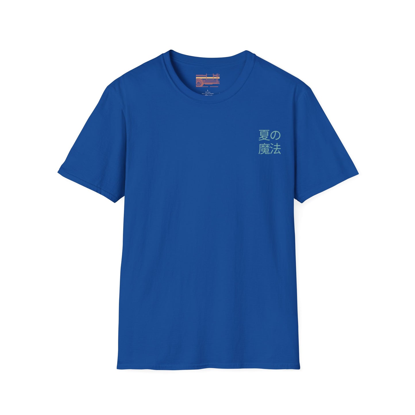 Japanese Hello Summer Graphic Ultimate Comfort Styled Unisex T-shirt