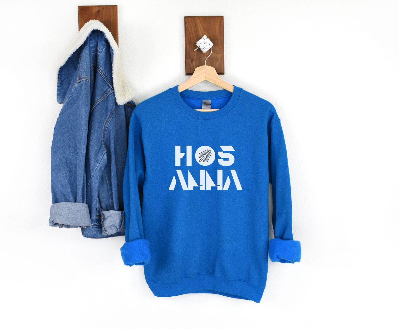 Graphic Hosanna Sweatshirt, Unisex Gospel Crewneck Shirts