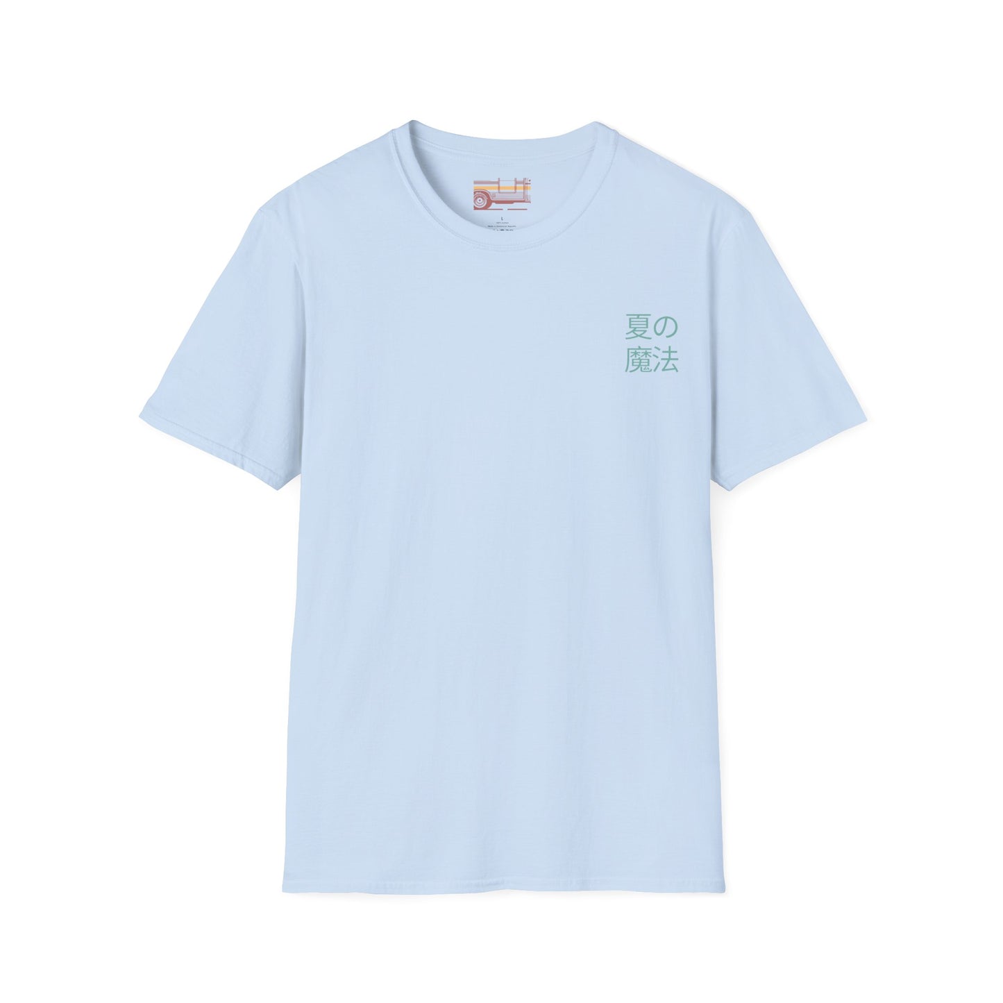 Japanese Hello Summer Graphic Ultimate Comfort Styled Unisex T-shirt