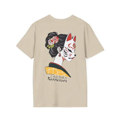 Masked Japanese Geisha Graphic Ultimate Comfort Styled Unisex T-shirt