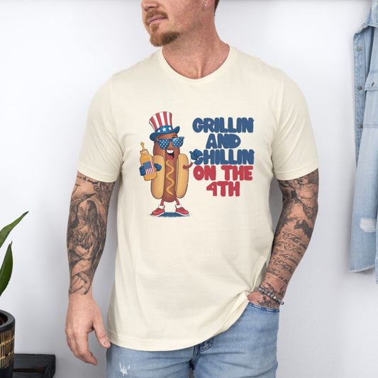 July 4th Ultimate Grilling and Chilling Comfort Unisex Funny T-shirt