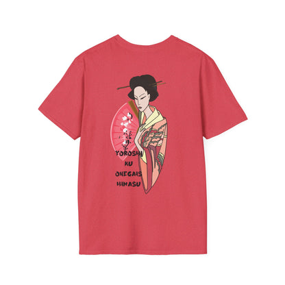 Japanese Lady Designed Graphic Ultimate Comfort Styled Unisex T-shirt