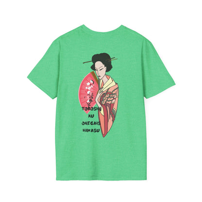 Japanese Lady Designed Graphic Ultimate Comfort Styled Unisex T-shirt