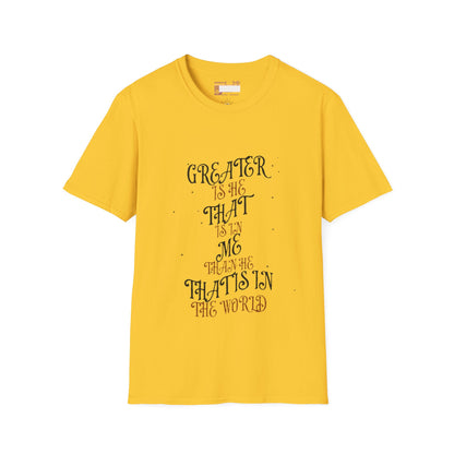 Graphic Christian Bible Gospel Unisex Comfort T-shirt