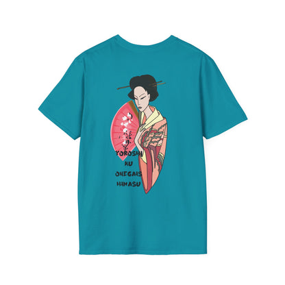 Japanese Lady Designed Graphic Ultimate Comfort Styled Unisex T-shirt