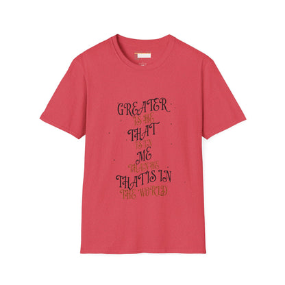 Graphic Christian Bible Gospel Unisex Comfort T-shirt