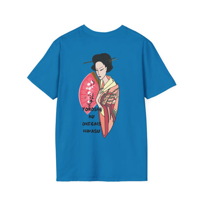 Japanese Lady Designed Graphic Ultimate Comfort Styled Unisex T-shirt
