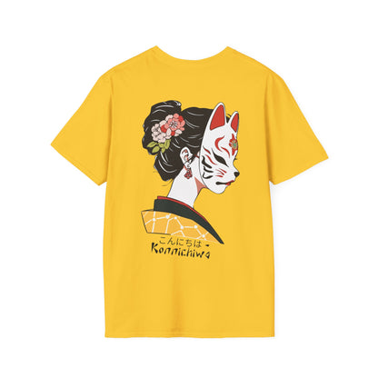 Masked Japanese Geisha Graphic Ultimate Comfort Styled Unisex T-shirt