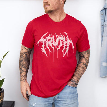 Minimalist Graphic Designed Ultimate Comfort Unisex T-shirt