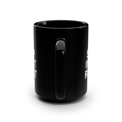 Eat Sleep Invest Repeat Mug 15oz