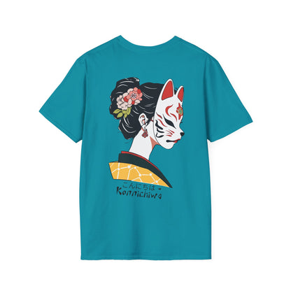 Masked Japanese Geisha Graphic Ultimate Comfort Styled Unisex T-shirt