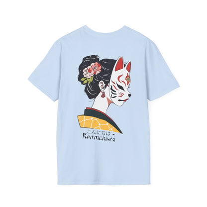 Masked Japanese Geisha Graphic Ultimate Comfort Styled Unisex T-shirt