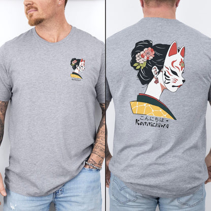 Masked Japanese Geisha Graphic Ultimate Comfort Styled Unisex T-shirt