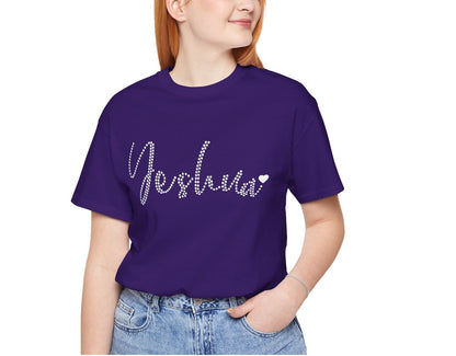Christian Gospel Unisex Christian Yeshua Graphic Shirt