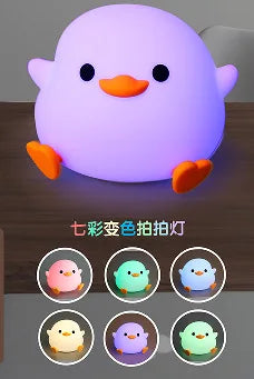 Cute Duck LED Night Light